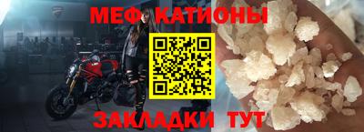 тгк Апрелевка