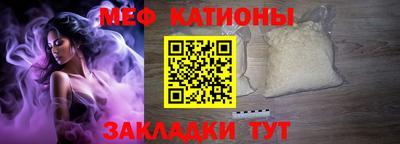 героин Апшеронск