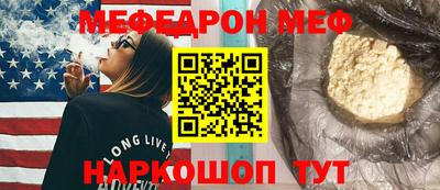 экстази Аша