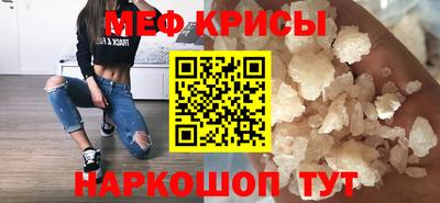 экстази Аша